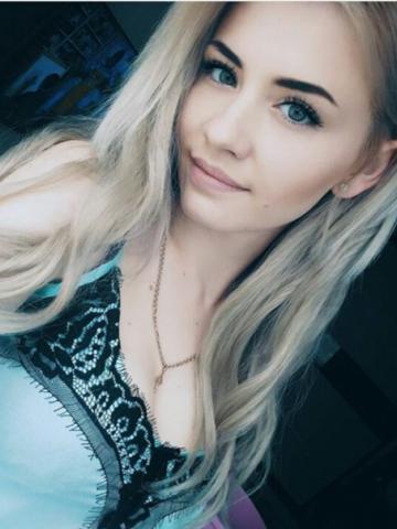 Сабина
