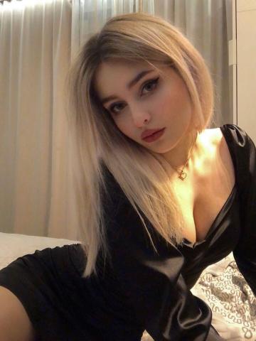 Неонила